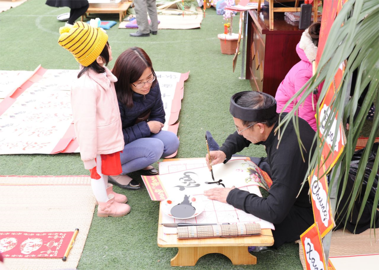 Hội chợ xuân 2018 (69).jpg